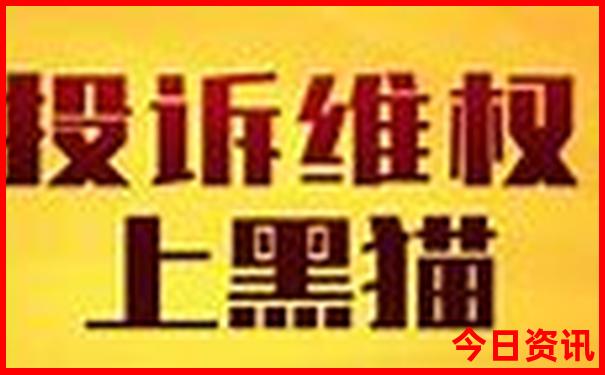 龙岩旅游必去十大景点